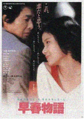 咔咔影视 星际穿越 科幻经典
