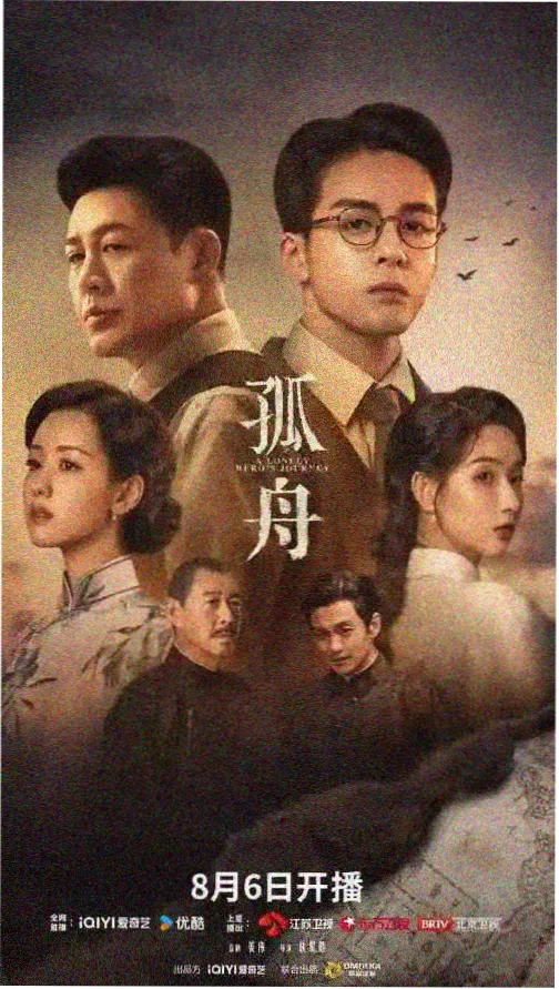 咔咔影视 盗梦空间 悬疑科幻