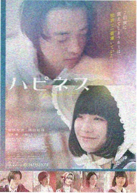 咔咔影视 奥本海默 传记历史