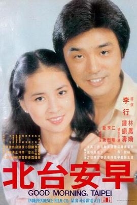 咔咔影视 教父 黑帮史诗