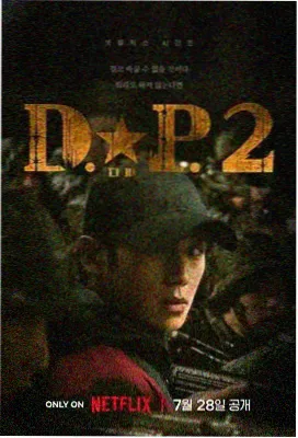 咔咔影视 十二怒汉 法庭经典